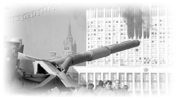 Нецензурные заметки Евгения Сивкова о российском консалтинге Нецензурные заметки Евгения Сивкова о российском консалтинге