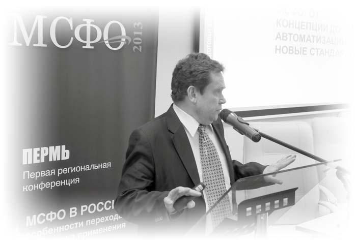 Нецензурные заметки Евгения Сивкова о российском консалтинге Нецензурные заметки Евгения Сивкова о российском консалтинге