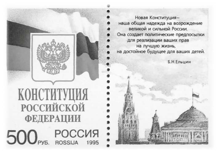 Нецензурные заметки Евгения Сивкова о российском консалтинге Нецензурные заметки Евгения Сивкова о российском консалтинге