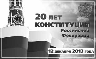Нецензурные заметки Евгения Сивкова о российском консалтинге Нецензурные заметки Евгения Сивкова о российском консалтинге