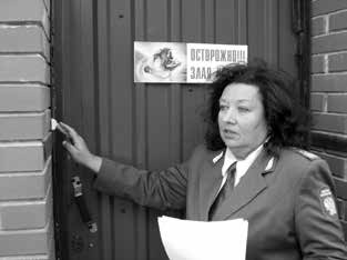 Нецензурные заметки Евгения Сивкова о российском консалтинге Нецензурные заметки Евгения Сивкова о российском консалтинге