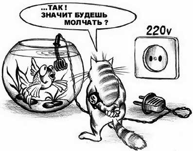 Нецензурные заметки Евгения Сивкова о российском консалтинге Нецензурные заметки Евгения Сивкова о российском консалтинге