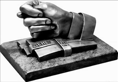 Нецензурные заметки Евгения Сивкова о российском консалтинге Нецензурные заметки Евгения Сивкова о российском консалтинге