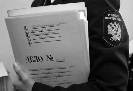 Нецензурные заметки Евгения Сивкова о российском консалтинге Нецензурные заметки Евгения Сивкова о российском консалтинге