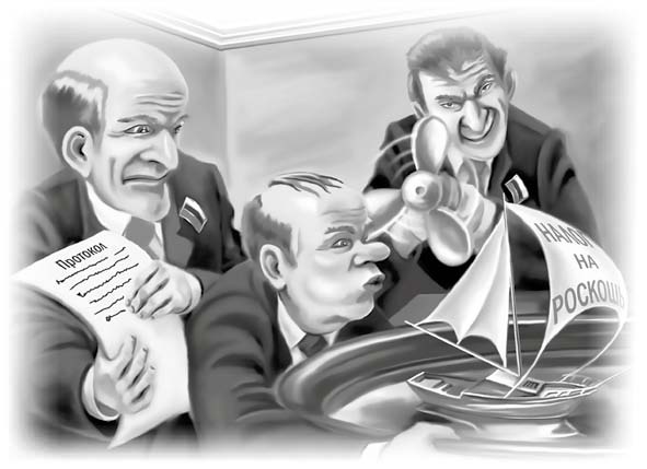 Нецензурные заметки Евгения Сивкова о российском консалтинге Нецензурные заметки Евгения Сивкова о российском консалтинге