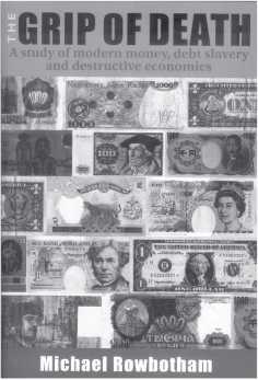 О проценте. Ссудном, подсудном, безрассудном. "Денежная цивилизация" и современный кризис О проценте. Ссудном, подсудном, безрассудном. "Денежная цивилизация" и современный кризис