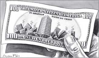 О проценте. Ссудном, подсудном, безрассудном. "Денежная цивилизация" и современный кризис О проценте. Ссудном, подсудном, безрассудном. "Денежная цивилизация" и современный кризис