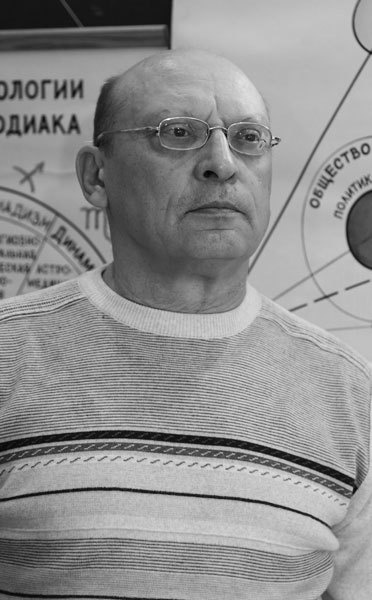 Путь к звездам. Когда гороскопы сбываются Путь к звездам. Когда гороскопы сбываются
