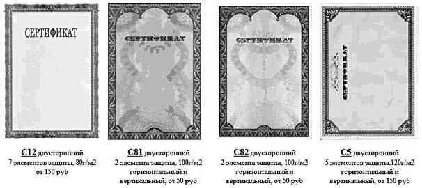 Генератор новых клиентов. 99 способов массового привлечения покупателей Генератор новых клиентов. 99 способов массового привлечения покупателей