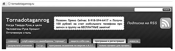 Генератор новых клиентов. 99 способов массового привлечения покупателей Генератор новых клиентов. 99 способов массового привлечения покупателей