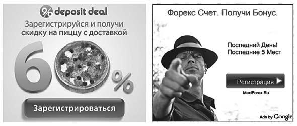 Генератор новых клиентов. 99 способов массового привлечения покупателей Генератор новых клиентов. 99 способов массового привлечения покупателей