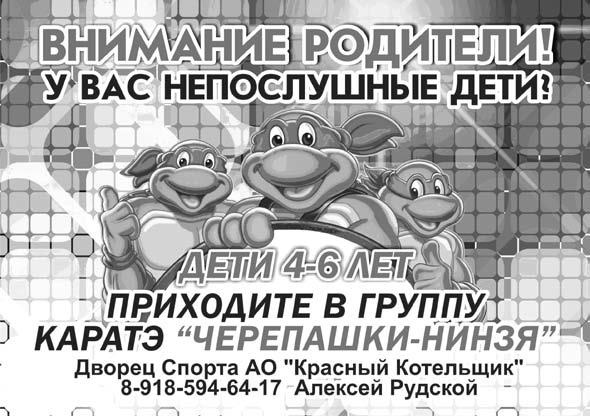 Генератор новых клиентов. 99 способов массового привлечения покупателей Генератор новых клиентов. 99 способов массового привлечения покупателей
