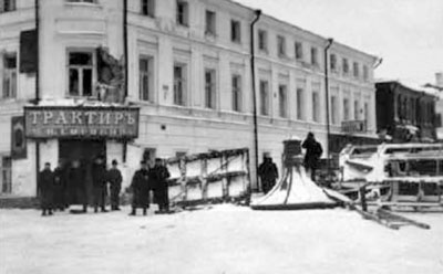 Диверсанты. Легенда Лубянки - Павел Судоплатов Диверсанты. Легенда Лубянки - Павел Судоплатов