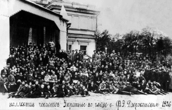 Диверсанты. Легенда Лубянки - Павел Судоплатов Диверсанты. Легенда Лубянки - Павел Судоплатов