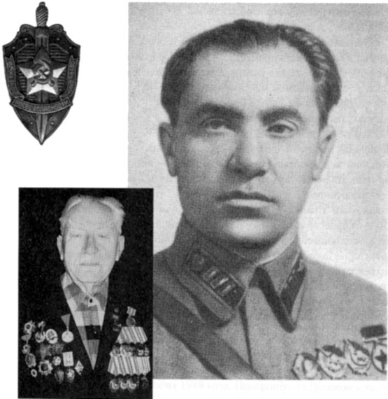 Диверсанты. Легенда Лубянки - Павел Судоплатов Диверсанты. Легенда Лубянки - Павел Судоплатов