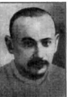 Евреи в КГБ Евреи в КГБ