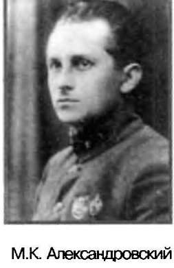 Евреи в КГБ Евреи в КГБ
