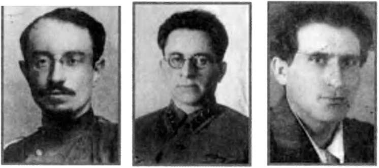 Евреи в КГБ Евреи в КГБ
