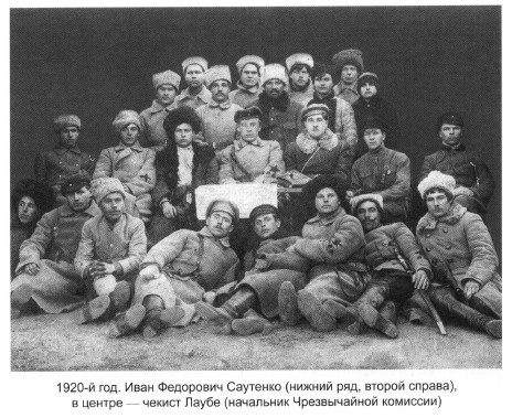 Одна жизнь – два мира Одна жизнь – два мира
