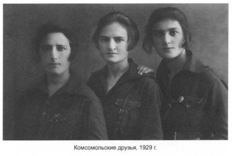 Одна жизнь – два мира Одна жизнь – два мира