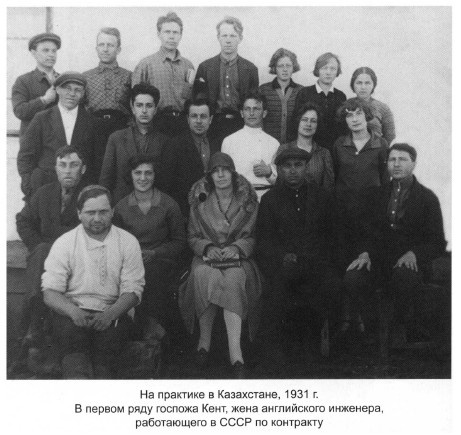Одна жизнь – два мира Одна жизнь – два мира