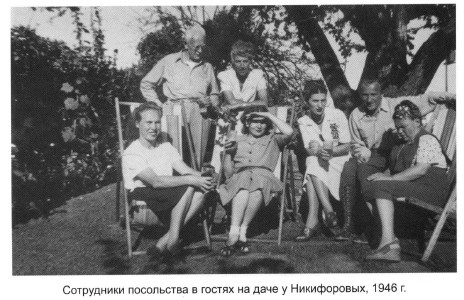 Одна жизнь – два мира Одна жизнь – два мира