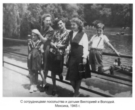 Одна жизнь – два мира Одна жизнь – два мира