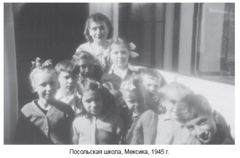 Одна жизнь – два мира Одна жизнь – два мира
