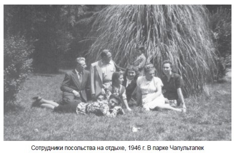 Одна жизнь – два мира Одна жизнь – два мира