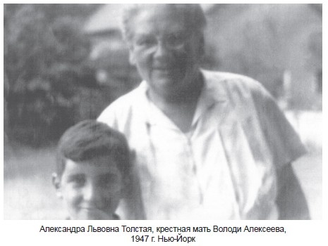 Одна жизнь – два мира Одна жизнь – два мира