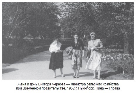 Одна жизнь – два мира Одна жизнь – два мира