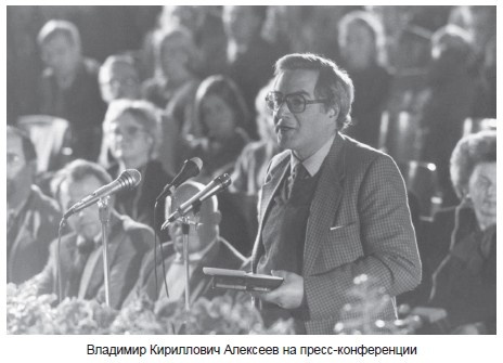 Одна жизнь – два мира Одна жизнь – два мира