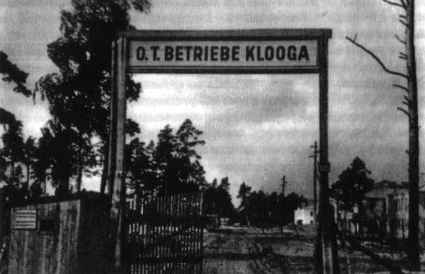 Ромен Гари, хамелеон Ромен Гари, хамелеон