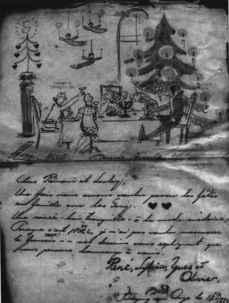 Ромен Гари, хамелеон Ромен Гари, хамелеон