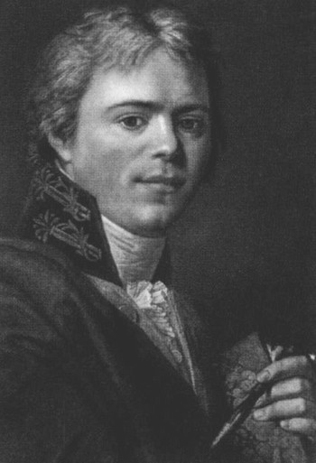 Александр Иванов Александр Иванов