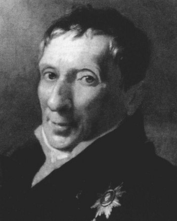 Александр Иванов Александр Иванов