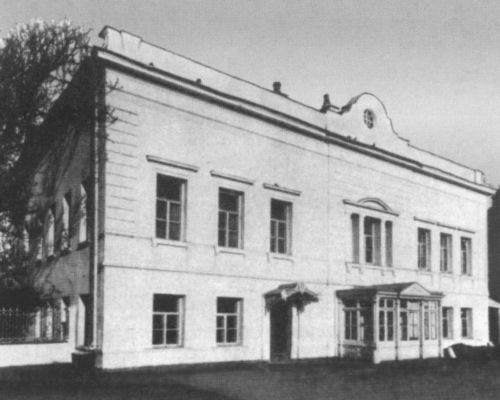 Третьяков Третьяков