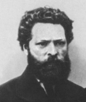 Третьяков Третьяков