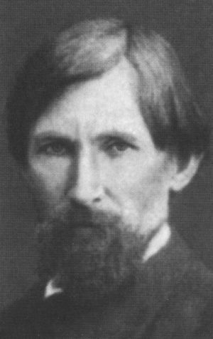 Третьяков Третьяков