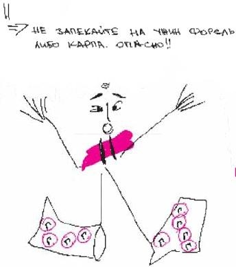 Колыбельная по-снайперски Колыбельная по-снайперски
