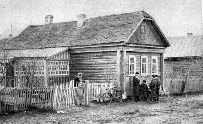 Юрий Гагарин. Человек-легенда Юрий Гагарин. Человек-легенда