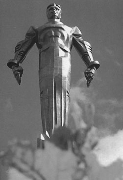 Юрий Гагарин. Человек-легенда Юрий Гагарин. Человек-легенда