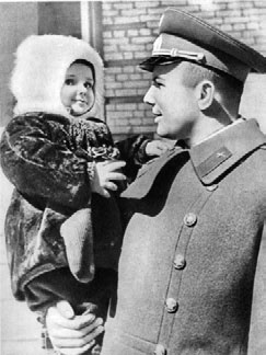 Юрий Гагарин. Человек-легенда Юрий Гагарин. Человек-легенда