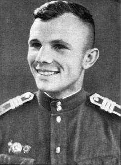 Юрий Гагарин. Человек-легенда Юрий Гагарин. Человек-легенда