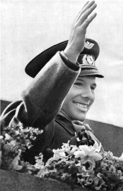 Юрий Гагарин. Человек-легенда Юрий Гагарин. Человек-легенда