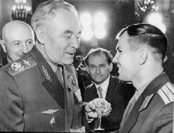 Юрий Гагарин. Человек-легенда Юрий Гагарин. Человек-легенда