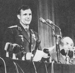 Юрий Гагарин. Человек-легенда Юрий Гагарин. Человек-легенда