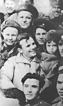 Юрий Гагарин. Человек-легенда Юрий Гагарин. Человек-легенда