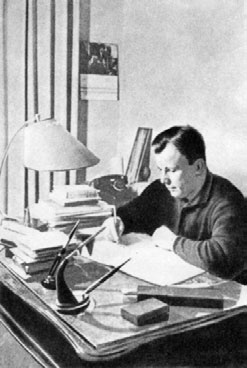 Юрий Гагарин. Человек-легенда Юрий Гагарин. Человек-легенда