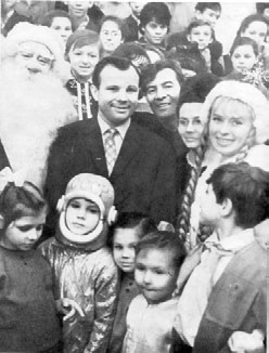 Юрий Гагарин. Человек-легенда Юрий Гагарин. Человек-легенда